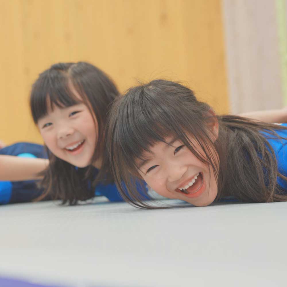 笑顔で楽しめる
